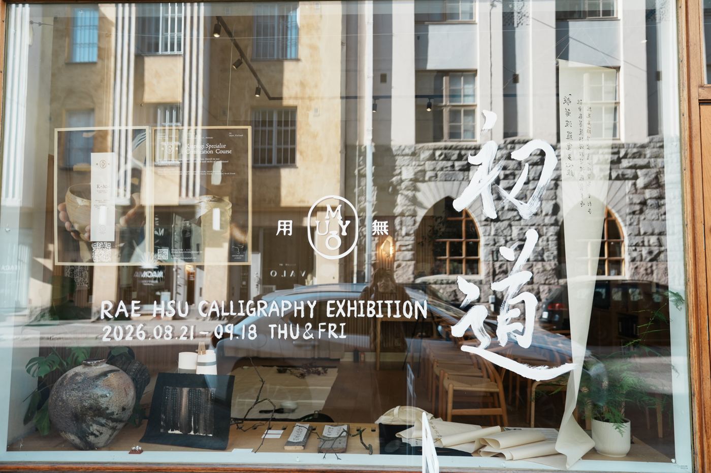 First Path opening performance, MUYŌ Tea House, Helsinki