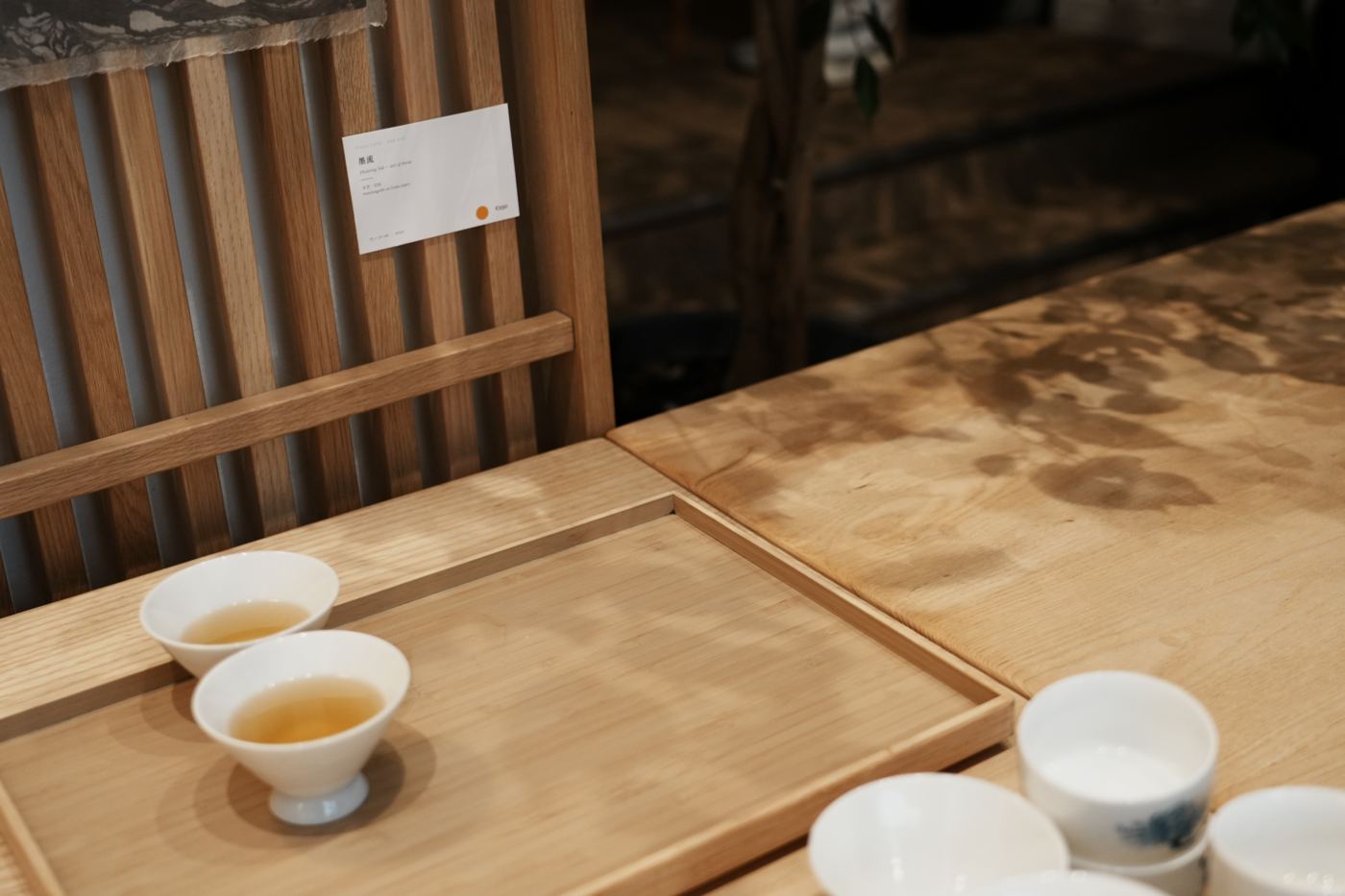 First Path opening performance, MUYŌ Tea House, Helsinki